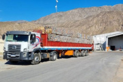 Economía circular: se amplía el acuerdo para intercambiar materiales reciclables por equipamiento